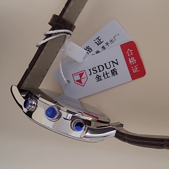 JSDUN #148 - Picture 4 of 5